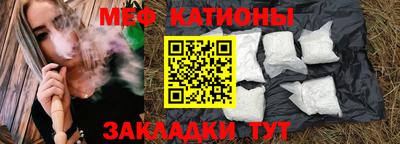 дживик Шелехов