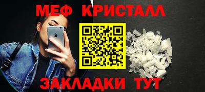 ПСИЛОЦИБИНОВЫЕ ГРИБЫ Шебекино
