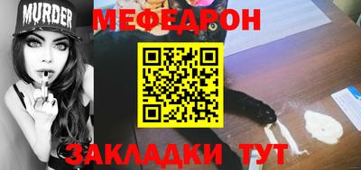 ПСИЛОЦИБИНОВЫЕ ГРИБЫ Шебекино