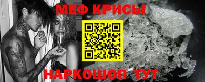 дживик Шелехов