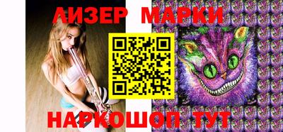 прущая мука Шахты