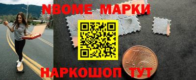 дживик Шелехов