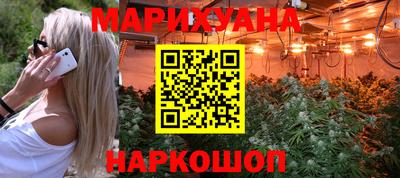 прущая мука Шахты