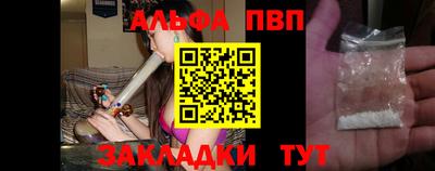 прущая мука Шахты