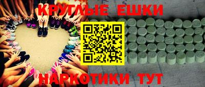 дживик Шелехов