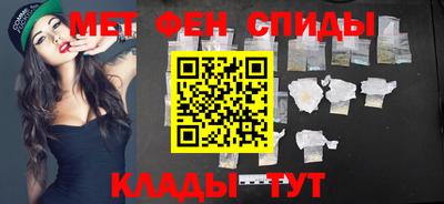 ПСИЛОЦИБИНОВЫЕ ГРИБЫ Шебекино
