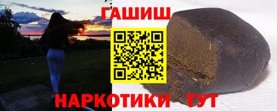 дживик Шелехов