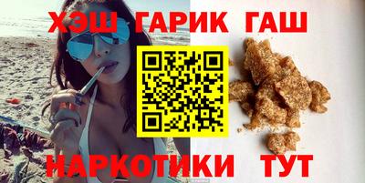 прущая мука Шахты