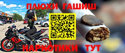 прущая мука Шахты