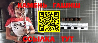 МДМА Ярославль