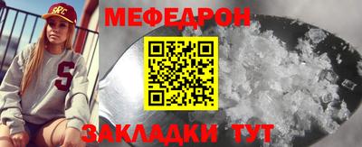дживик Шелехов