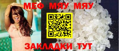 ПСИЛОЦИБИНОВЫЕ ГРИБЫ Шебекино
