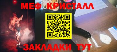 дживик Шелехов