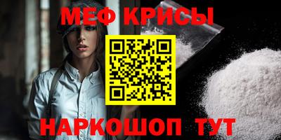 ПСИЛОЦИБИНОВЫЕ ГРИБЫ Шебекино